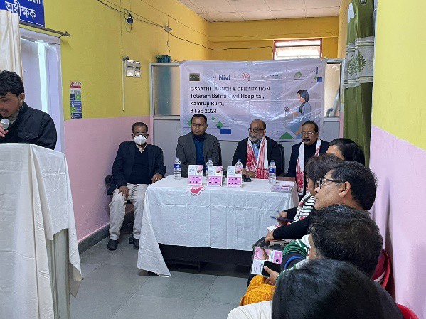 e-SAATHI Launched in Kamrup Rural District to Improve Maternal Health