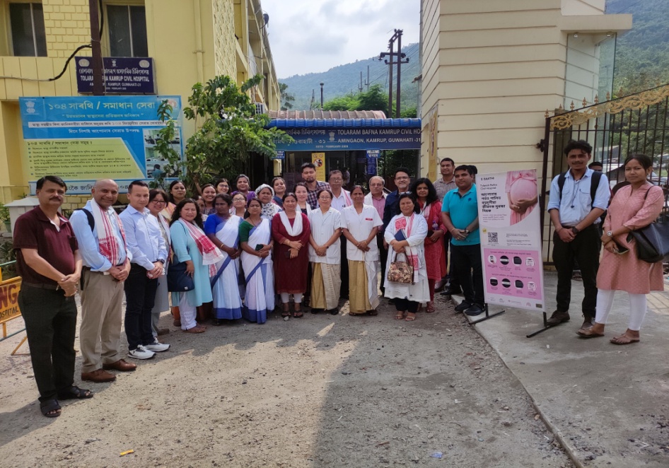 The e-SAATHI team with the Meghalaya government officials