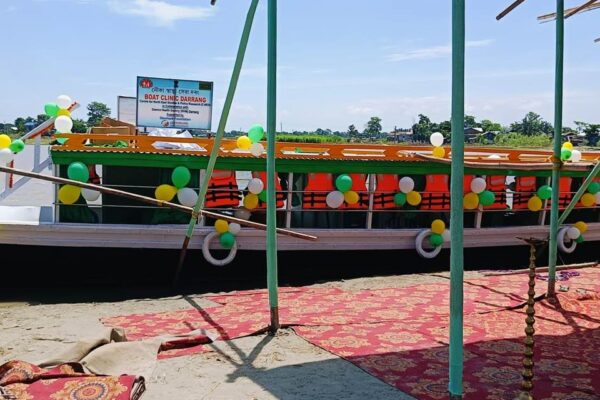 The New Boat Decked Up For The Inaugural